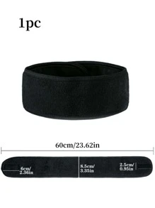 1 件纯色弹性头带，黑色防滑发带，适合居家返校