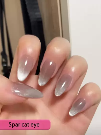 24pcs Short Almond Shaped Shiny Cat Eye False Nails, 1pc Tape And 1pc Nail File To Create Charming Manicure! Nail Art Supplies Set