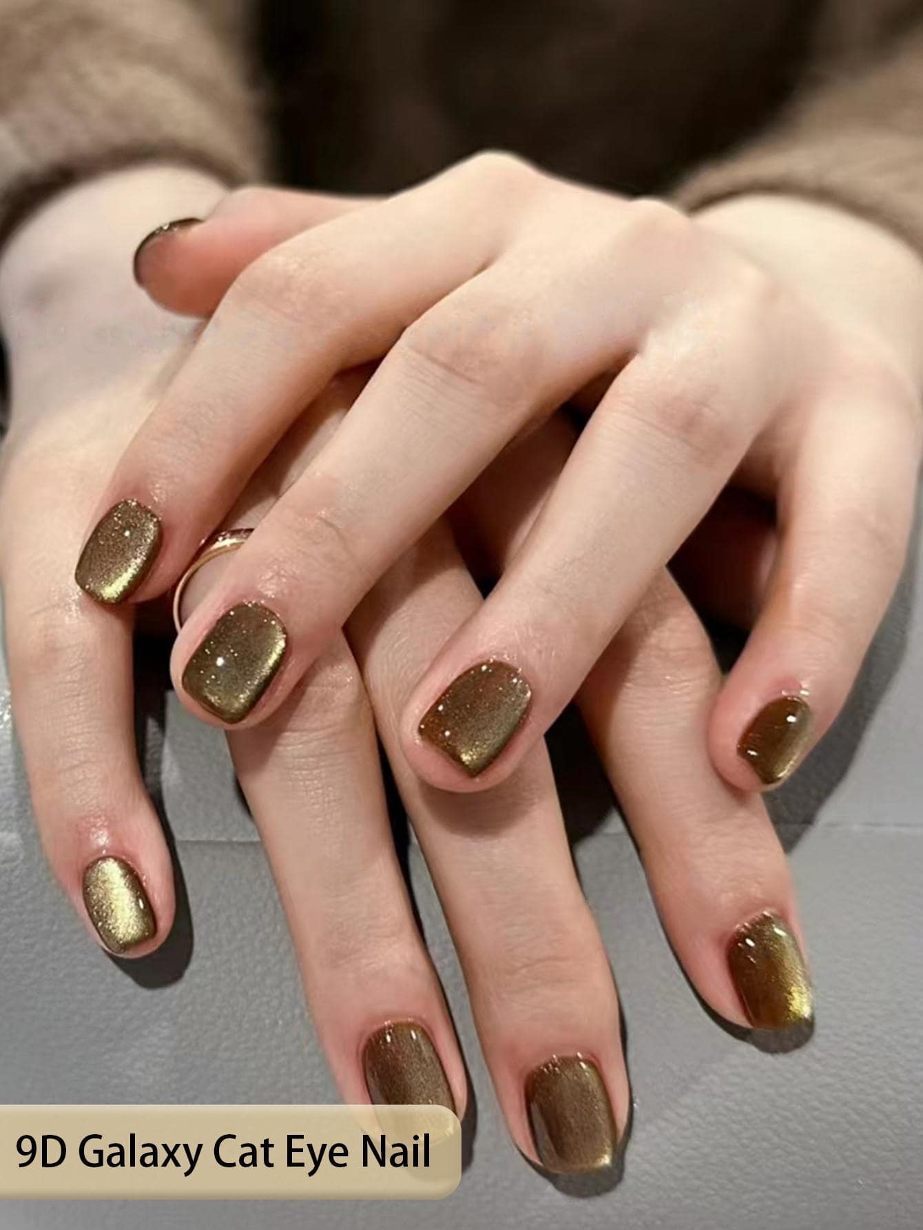 24pcs Short Brown Square Solid Color Match + 10pcs 9D Galaxy Color-Changing Cat Eye Nail Films + 1pc Nail File + 1pc Jelly Gel Press On Nails Nail Supplies