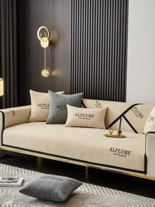 1pc Letter Embroidered Sofa Towel, Modern Polyester Anti-slip Sofa Cover Blanket For Sofa - Beige - View 2