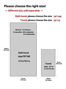 1pc Striped Pattern Bath Towel, Modern Microfiber Bath Towel For Home - Dusty Purple - View 5