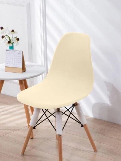 1/4/6 件纯色牛奶丝弹力埃姆斯椅套，适用于家庭卧室客厅餐厅埃姆斯椅子，防尘防污