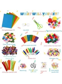 1入組工藝美術套件現代DIY家居材料套件 - 彩色 - 查看 3