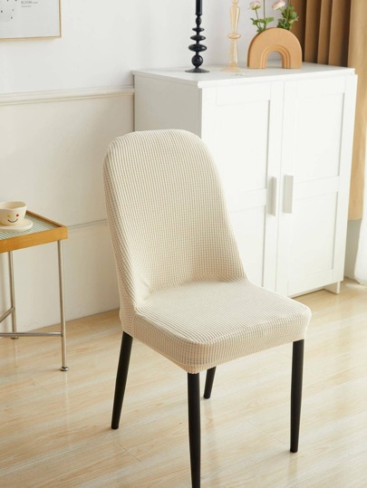 ผ้าคลุมเก้าอี้ สีพื้น เก้าอี้ ทันสมัย โพลีเอสเตอร์ สำหรับ บ้าน 1 ชิ้น