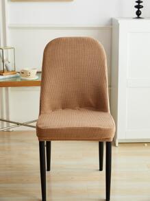 1pc Solid Color Chair Slipcover, Minimalist Polyester Chair Slipcover For Home - Khaki - View 6