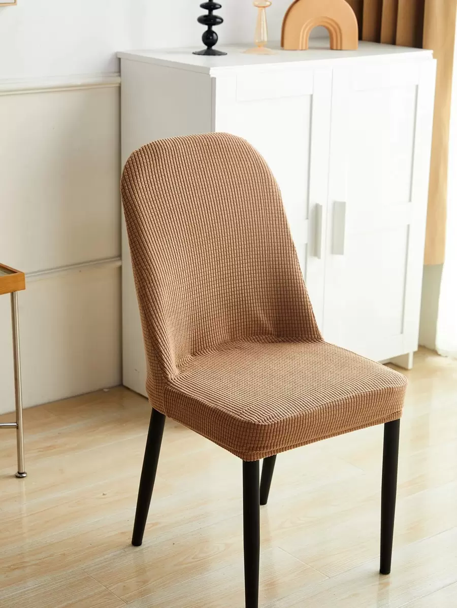 1pc Solid Color Chair Slipcover, Minimalist Polyester Chair Slipcover For Home - Khaki - View 1