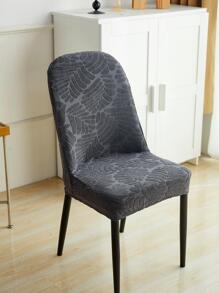1pc Graphic Pattern Chair Slipcover, Minimalist Polyester Chair Slipcover For Home - Dark Grey - View 1