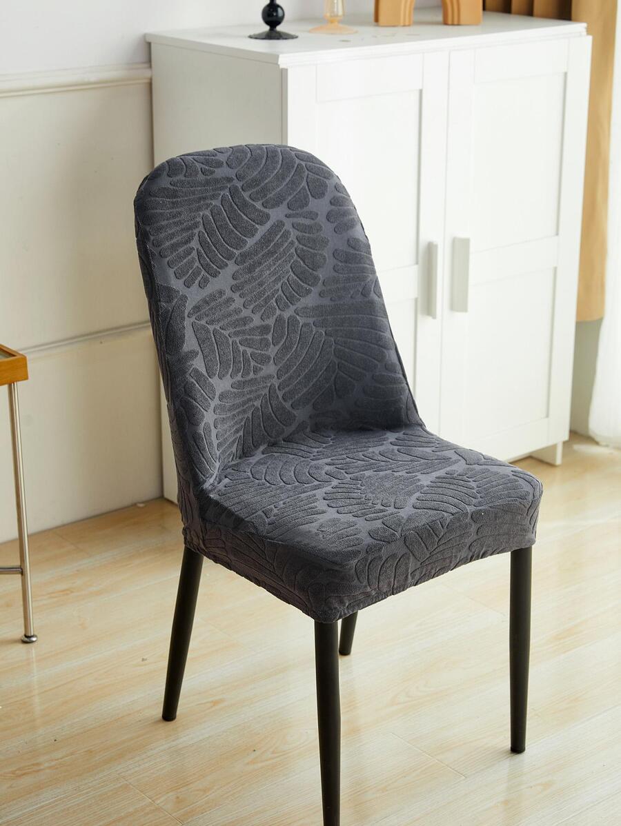 1pc Graphic Pattern Chair Slipcover, Minimalist Polyester Chair Slipcover For Home - Dark Grey - View 1