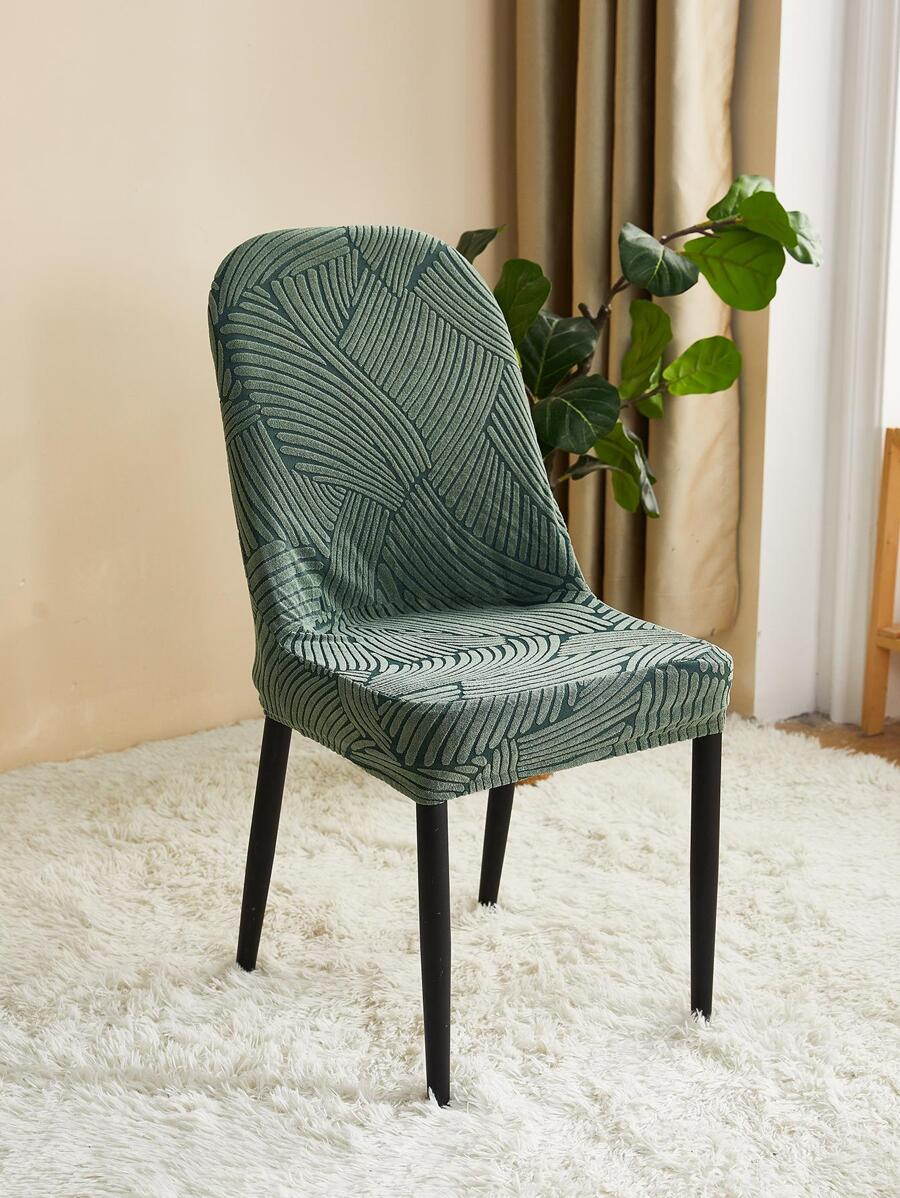 Tấm Bọc Ghế Họa Tiết Đồ Họa, Tấm Bọc Ghế Polyester Tối Giản Cho Gia Đình - Màu xanh lá cây đậm - Xem 1
