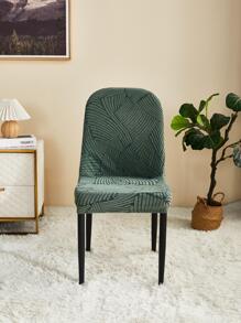 Tấm Bọc Ghế Họa Tiết Đồ Họa, Tấm Bọc Ghế Polyester Tối Giản Cho Gia Đình - Màu xanh lá cây đậm - Xem 5