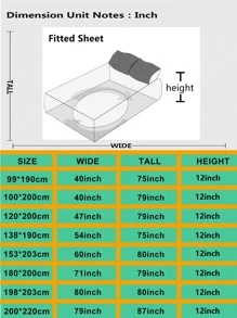 幾何提花床墊套