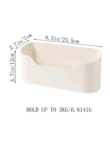 1入組塑料儲物架家用簡約純壁掛式儲物架 - 白色 - 查看 3