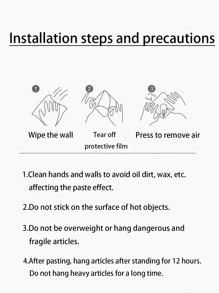 1入組塑料儲物架家用簡約純壁掛式儲物架 - 白色 - 查看 7