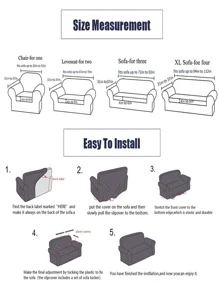 1片純色彈性沙發套 - 駝色 - 查看 5