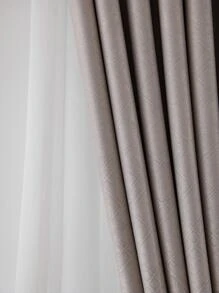 素色單片遮光窗簾米色簡約滌綸窗簾適用於客廳、臥室 - 米色 - 查看 6