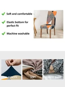 1 件叶形提花疏水防溅浅灰色椅套，高弹性，四季皆宜，防脏防宠物抓，适合家庭和酒店使用 - 淺灰色 - 查看 4