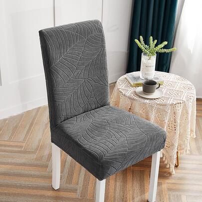 1pc Leaf Pattern Jacquard Hydrophobic Anti-Splash Chair Cover, High Elasticity, Suitable For All Seasons, Anti-Dirty And Anti-Pet Scratch, For Home And Hotel Use