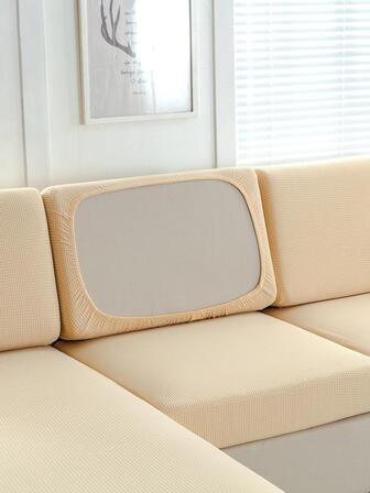 1入組素色沙發座墊套米色滌綸沙發座套適用於客廳