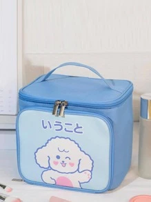 1pc Cartoon Graphic Makeup Storage Bag, Cute Polyester Portable Makeup Storage Bag For Home,For Holiday Beach, Bathroom Collection, Bedroom Collection, Large Capacity - Blue - View 1