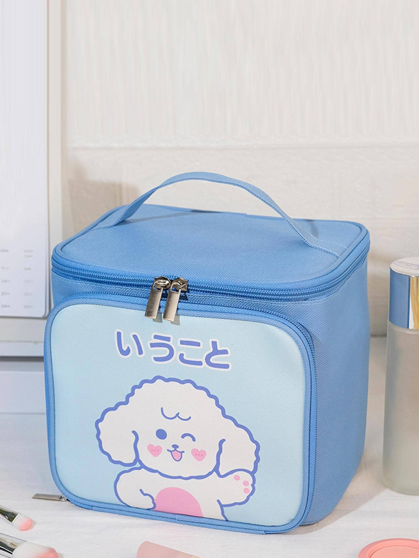 1pc Cartoon Graphic Makeup Storage Bag, Cute Polyester Portable Makeup Storage Bag For Home,For Holiday Beach, Bathroom Collection, Bedroom Collection, Large Capacity - Blue - View 1
