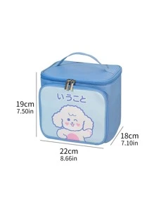 1pc Cartoon Graphic Makeup Storage Bag, Cute Polyester Portable Makeup Storage Bag For Home,For Holiday Beach, Bathroom Collection, Bedroom Collection, Large Capacity - Blue - View 6