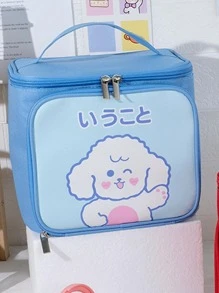 1pc Cartoon Graphic Makeup Storage Bag, Cute Polyester Portable Makeup Storage Bag For Home,For Holiday Beach, Bathroom Collection, Bedroom Collection, Large Capacity - Blue - View 3