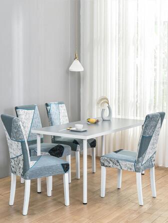 1入組幾何圖案彈力椅套現代滌綸家用餐椅座套