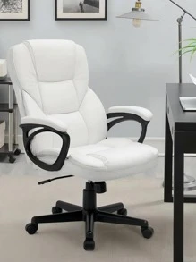 Furmax PU Leather Swivel Executive Office Chair,Adjustable Office Chair With Lumbar Support