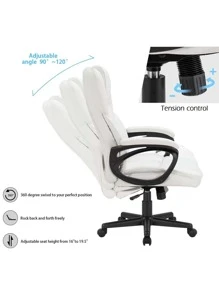 Furmax PU Leather Swivel Executive Office Chair,Adjustable Office Chair With Lumbar Support