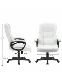 Furmax PU Leather Swivel Executive Office Chair,Adjustable Office Chair With Lumbar Support