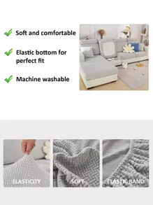 1入組提花素色有彈性沙發坐墊現代滌綸沙發墊套適用於家庭 - 淺灰色 - 查看 4