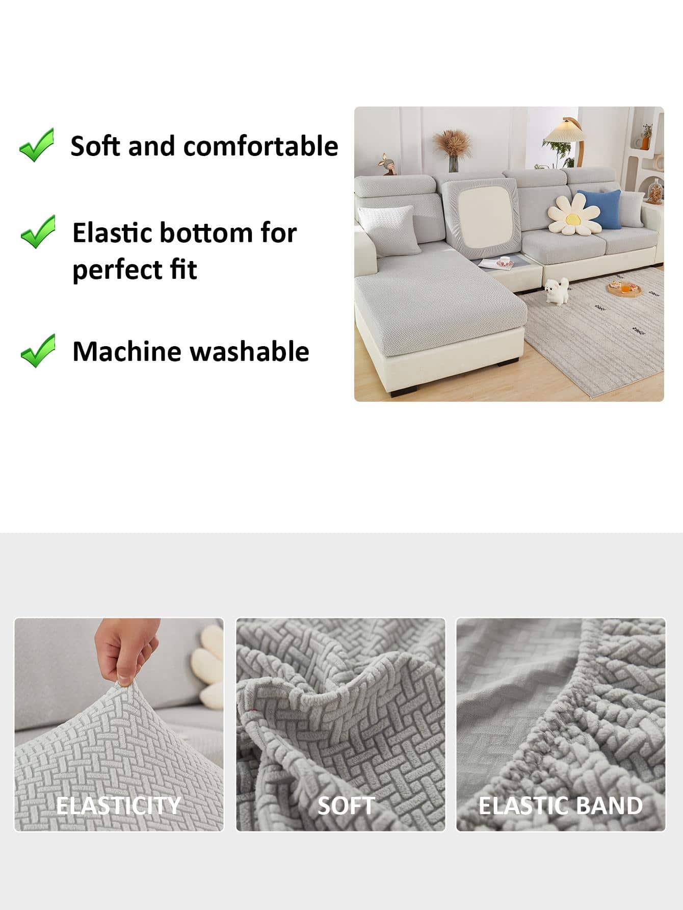 1入組提花素色有彈性沙發坐墊現代滌綸沙發墊套適用於家庭 - 淺灰色 - 查看 4