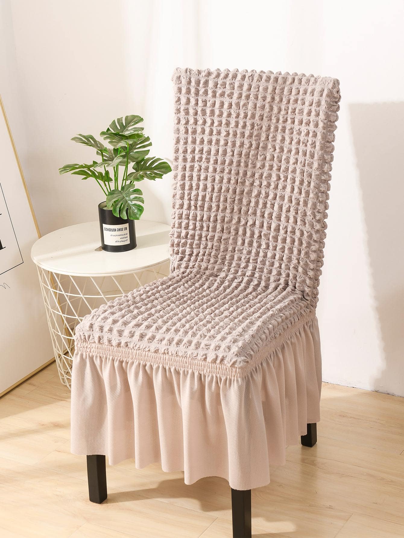1pc Solid Color Ruffle Trim Chair Slipcover, Champagne Seersucker Polyester Dining Chair Dust Cover, For Dining Room - Champagne - View 1