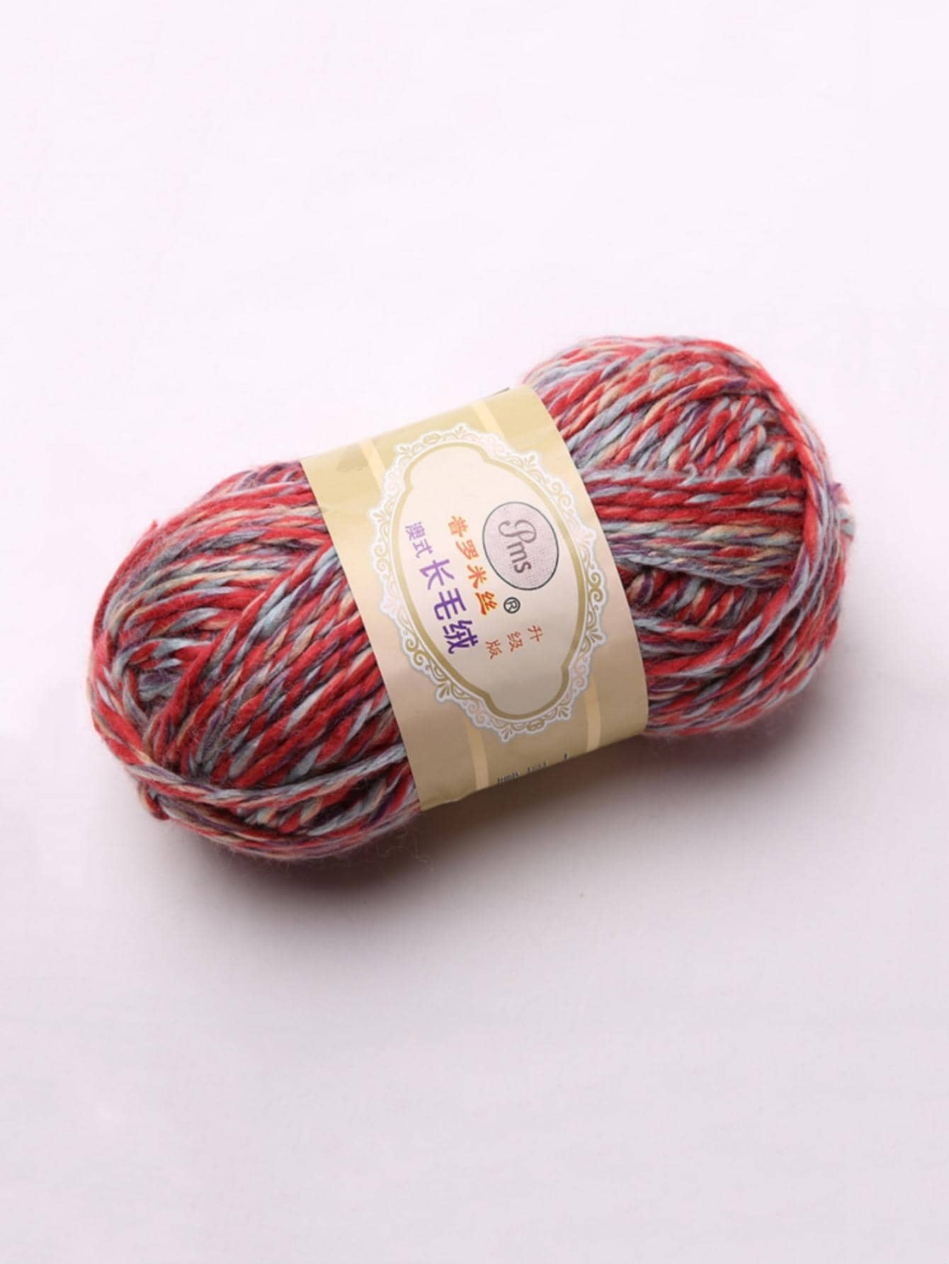 1roll Red Thick Yarn, Acrylic Durable Crochet Yarn For Sewing - Red - View 1