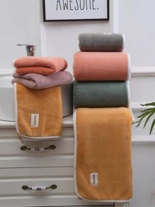 1pc Patch Decor Towel - Dark Grey - View 6