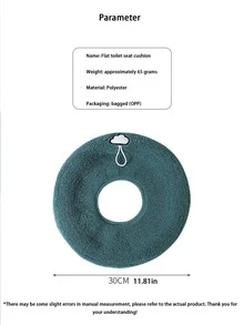 1pc Polyester Toilet Seat Cover, Modern Cloud Embroidered Toilet Seat Cover For Home - Light Grey - View 2
