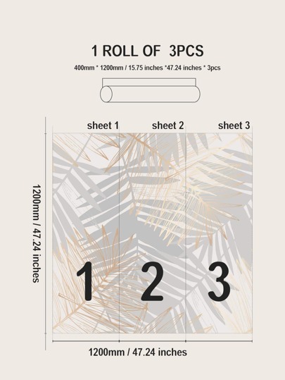 SUPSTICKER Tropical Needle Leaf Water Pattern Thickened Moisture Proof Self Adhesive Waterproof Home Wand Sticker Bedroom Living Room Bathroom, 1set Of *47.24x15.75inches, Renovation Stickers Peel Panels, Paper, Wallpapers, ation Items Refresh Your Home, Rama Birthday Graduation view 4