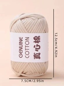 1roll DIY Knitting Rope, Minimalist Plain Knitting Rope For Home - Beige - View 2