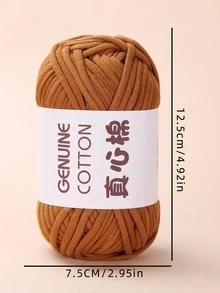 Dây đan 1skein, Dây đan trơn tối giản cho gia đình - màu nâu - Xem 2