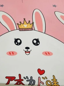 1pc Cartoon Rabbit Print Fitted Sheet, Cute Fabric Fitted Bottom Sheet For Bedroom - Multicolor - View 4