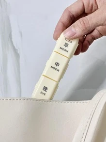 1入組多格藥品收納盒 - 白色 - 查看 6