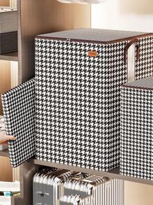 Giỏ lưu trữ - Đen và trắng - Xem 4