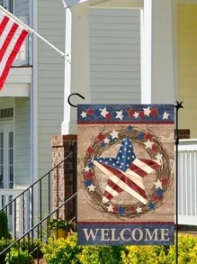 1入組獨立日花園旗幟現代字母和星星印花庭院旗幟適用於戶外、花園裝飾