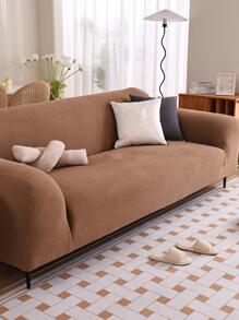 1入組素色提花彈力沙發套現代滌綸沙發套套裝適合家用 - 棕色 - 查看 1