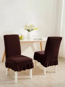 1/4pcs Solid Color Chenille Ruffled Stretch Chair Covers - Coffee Brown - View 2