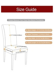 1/4pcs Solid Color Chenille Ruffled Stretch Chair Covers - Coffee Brown - View 3