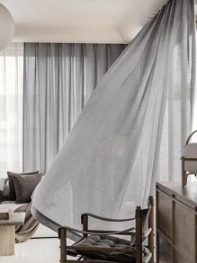 素色單面板窗簾客廳和臥室現代滌綸窗簾