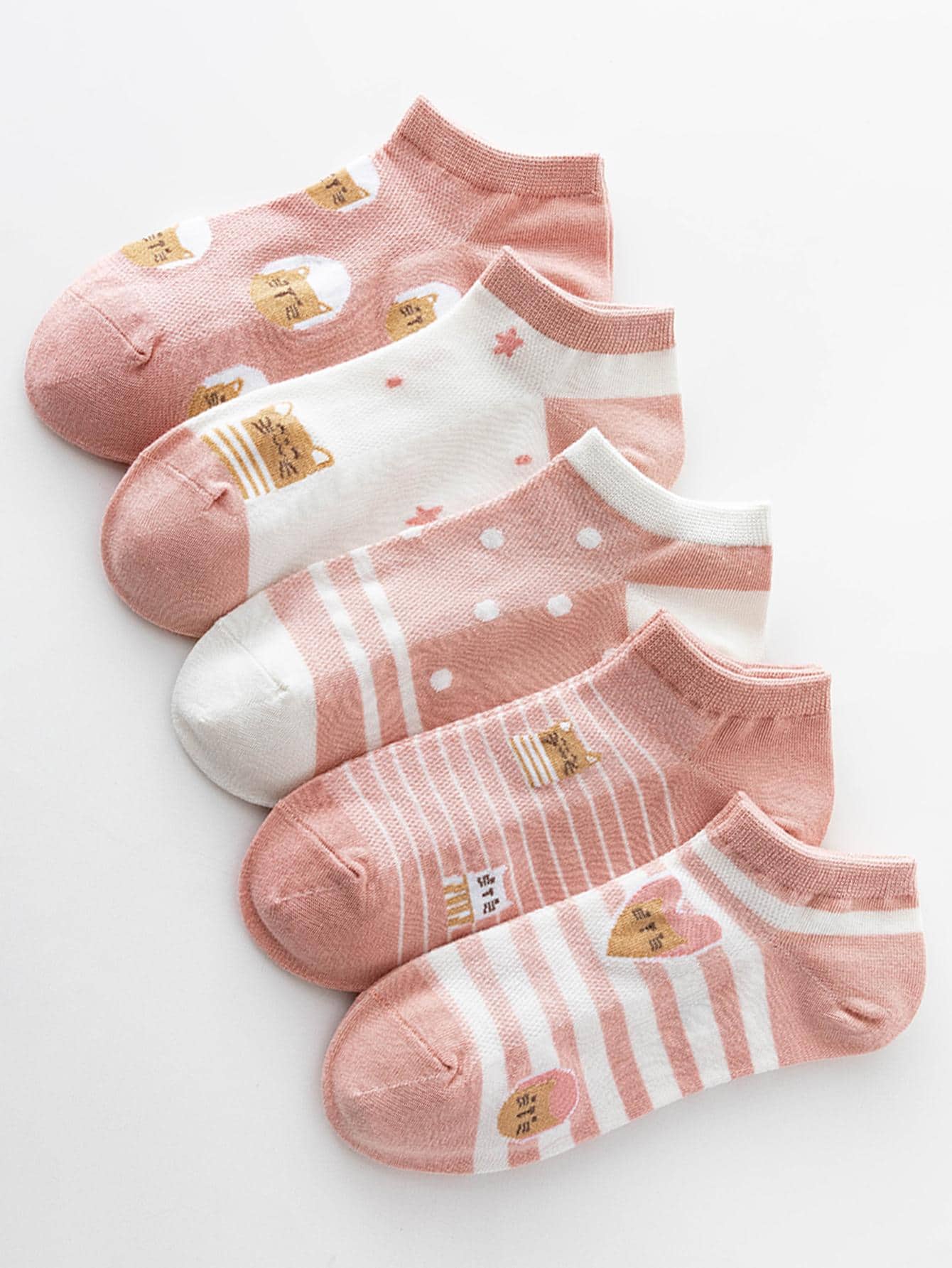 5pairs Cat & Striped Pattern Ankle Socks - Multicolor - View 1