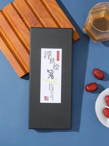 Bộ Đũa Tre Núi Nhật Bản, Bao Bì Hộp Quà Tặng 5 Đôi Để Sử Dụng Tại Nhà Hoặc Làm Quà Tặng Cho Bạn Bè Và Gia Đình - Nhiều màu - Xem 3