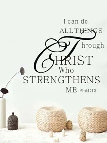 標語圖案牆貼 - 黑色 - 查看 3